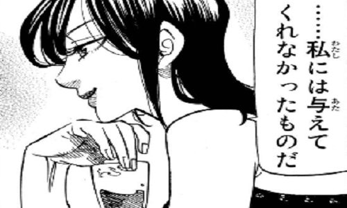 2 2